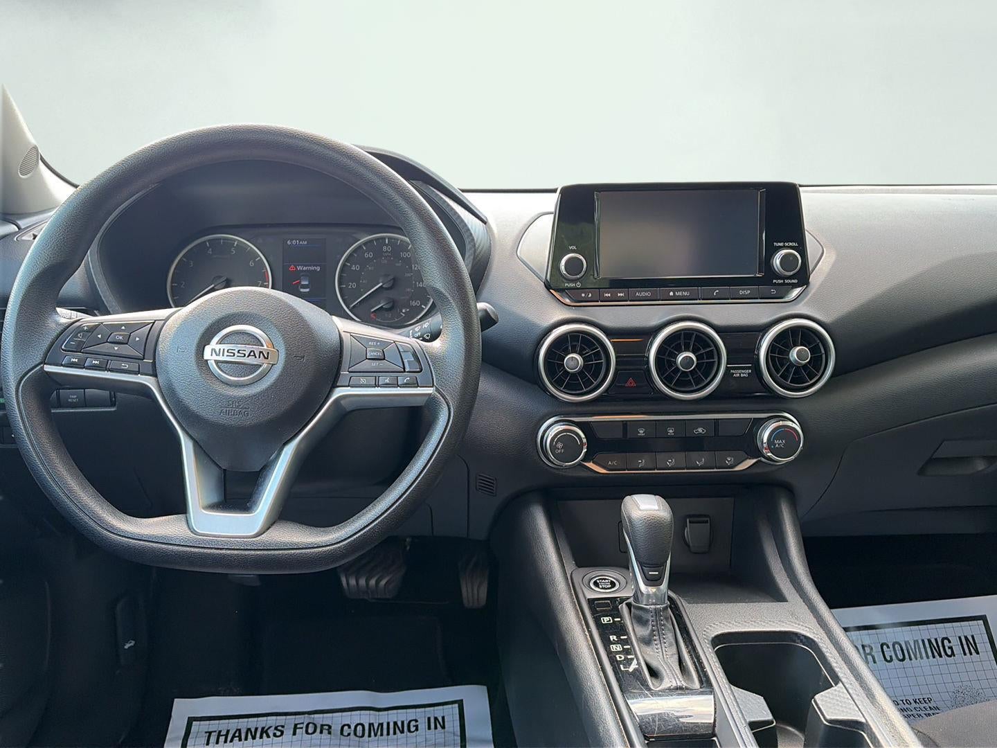 2023 Nissan Sentra — side profile view
